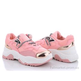 Кросівки жіночі модні Весна/осінь AKB125 pink (6 пар р.36-41) "Class Shoes" недорого оптом від прямого постачальника