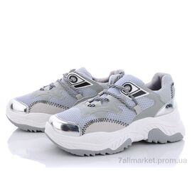 Кросівки жіночі модні Весна/осінь AKB125 silver (6 пар р.36-41) "Class Shoes" недорого оптом від прямого постачальника