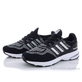 Кросівки чоловічі модні Весна/осінь A91 черно-белый (8 пар р.40-44) "Class Shoes" недорого оптом від прямого постачальника