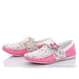 Фотография Мокасины детские демисезонные Весна/осень 1138E (8 пар р.27-32) "Xifa kids" недорого оптом от прямого поставщика