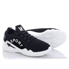 Кросівки жіночі модні Весна/осінь A9901-1 черный (6 пар р.36-40) "Class Shoes" недорого оптом від прямого постачальника