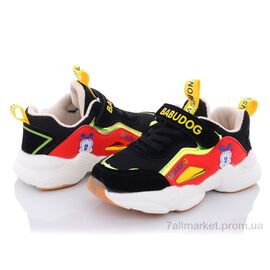 Кросівки дитячі модні Весна/осінь BD82003-32 черный (8 пар р.27-31) "Class Shoes" недорого оптом від прямого постачальника