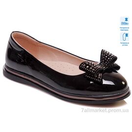 Туфлі дитячі зручні Весна/осінь R967254185 BK (6 пар р.33-38) "Weestep" недорого оптом від прямого постачальника