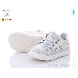 Фотография Кроссовки детские модные Весна/осень G11-1 silver (6 пар р.20-25) "Clibee-Doremi" недорого оптом от прямого поставщика