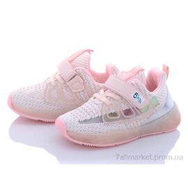 Кросівки дитячі модні Весна/осінь BD-C194-4 розовый (8 пар р.27-31) "Class Shoes" недорого оптом від прямого постачальника