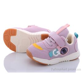 Кросівки дитячі модні Весна/осінь BD2031-4 розовый (8 пар р.21-26) "Class Shoes" недорого оптом від прямого постачальника