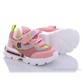 Кросівки дитячі модні Весна/осінь BD-A002-4 розовый (8 пар р.22-26) "Class Shoes" недорого оптом від прямого постачальника