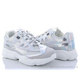 Фотография Кроссовки женские модные Весна/осень 1-8881 серебро (6 пар р.36-40) "Class Shoes" недорого оптом от прямого поставщика
