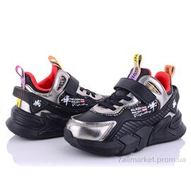 Кросівки дитячі модні Весна/осінь 88789 gun (7 пар р.31-37) "Эльффей" недорого оптом від прямого постачальника