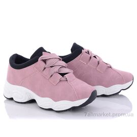 Кросівки жіночі модні Весна/осінь 1009 пудра (8 пар р.36-40) "Class Shoes" недорого оптом від прямого постачальника