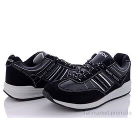 Кросівки чоловічі модні Весна/осінь A007 черный (8 пар р.40-45) "Class Shoes" недорого оптом від прямого постачальника