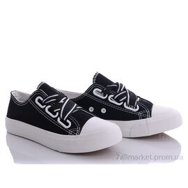 Кеди жіночі стильні Весна/осінь A812 черный (5 пар р.36-40) "Class Shoes" недорого оптом від прямого постачальника