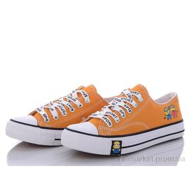 Кеди дитячі легкі Весна/осінь 685 желтый (8 пар р.35-40) "Class Shoes" недорого оптом від прямого постачальника