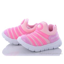 Кросівки дитячі модні Весна/осінь BD905 pink (8 пар р.21-25) "Class Shoes" недорого оптом від прямого постачальника