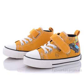Кеди дитячі легкі Весна/осінь B16 горчица (8 пар р.20-25) "Class Shoes" недорого оптом від прямого постачальника