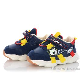Кросівки дитячі модні Весна/осінь F25 синий LED (8 пар р.21-25) "Class Shoes" недорого оптом від прямого постачальника