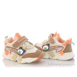 Кросівки дитячі модні Весна/осінь F25 бежевый LED (8 пар р.21-25) "Class Shoes" недорого оптом від прямого постачальника