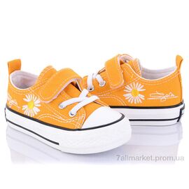 Кеди дитячі легкі Весна/осінь C020 (8 пар р.20-25) "Class Shoes" недорого оптом від прямого постачальника