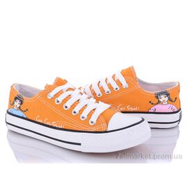 Кеди дитячі легкі Весна/осінь 2228 (8 пар р.35-40) "Class Shoes" недорого оптом від прямого постачальника