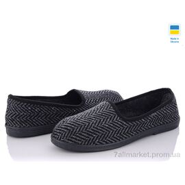 Тапки чоловічі домашні Весна/осінь Тапок чолов. Ялинка Хмельницкий (7 пар р.40-45) "Vladimir" недорого оптом від прямого постачальника