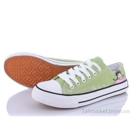 Кеди жіночі стильні Весна/осінь 2228 зеленый (8 пар р.35-40) "Class Shoes" недорого оптом від прямого постачальника
