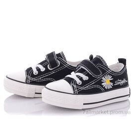 Кеди дитячі легкі Весна/осінь C020 black (8 пар р.20-25) "Class Shoes" недорого оптом від прямого постачальника