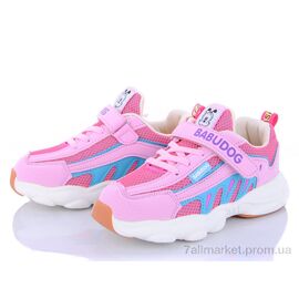 Кросівки дитячі модні Весна/осінь 82001-3 pink (8 пар р.27-31) "Class Shoes" недорого оптом від прямого постачальника