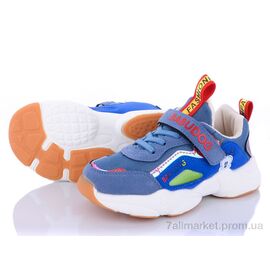 Кросівки дитячі модні Весна/осінь 82003-3 (8 пар р.27-31) "Class Shoes" недорого оптом від прямого постачальника