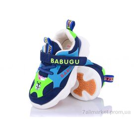 Кросівки дитячі модні Весна/осінь 82005-2 (8 пар р.22-26) "Class Shoes" недорого оптом від прямого постачальника