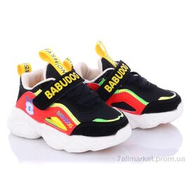 Кросівки дитячі модні Весна/осінь 82003-2 (8 пар р.22-26) "Class Shoes" недорого оптом від прямого постачальника