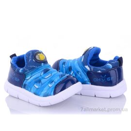 Кросівки дитячі модні Весна/осінь 201 (8 пар р.21-25) "Class Shoes" недорого оптом від прямого постачальника