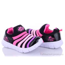 Кросівки дитячі модні Весна/осінь 706 (8 пар р.26-30) "Class Shoes" недорого оптом від прямого постачальника