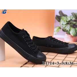 Кеди жіночі стильні Весна/осінь B1714-3-3 (8 пар р.36-41) "Navigator" недорого оптом від прямого постачальника