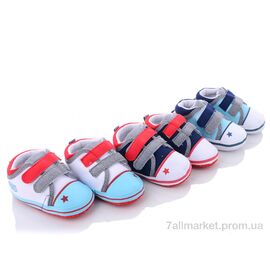 Фотография Пинетки Весна/осень D18 mix (12 пар р.11-13) "Buddy Sheep" недорого оптом от прямого поставщика