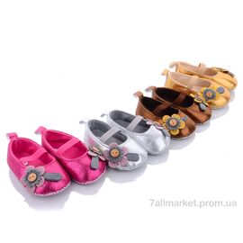 Фотография Пинетки Весна/осень D6 mix (12 пар р.11-13) "Buddy Sheep" недорого оптом от прямого поставщика