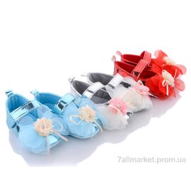 Фотография Пинетки Весна/осень D10 mix (12 пар р.11-13) "Buddy Sheep" недорого оптом от прямого поставщика