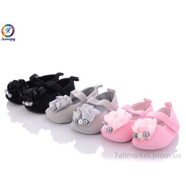 Фотография Пинетки Весна/осень D5 mix (12 пар р.11-13) "Леопард" недорого оптом от прямого поставщика