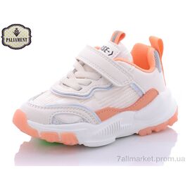 Фотография Кроссовки детские модные Весна/осень 288-2 (10 пар р.22-26) "PALIAMENT" недорого оптом от прямого поставщика
