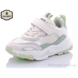 Фотография Кроссовки детские модные Весна/осень 288-3 (10 пар р.22-26) "PALIAMENT" недорого оптом от прямого поставщика
