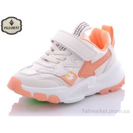 Кросівки дитячі модні Весна/осінь 283-3 (10 пар р.22-26) "PALIAMENT" недорого оптом від прямого постачальника
