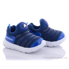 Кросівки дитячі модні Весна/осінь BD905 синий (8 пар р.21-26) "Class Shoes" недорого оптом від прямого постачальника