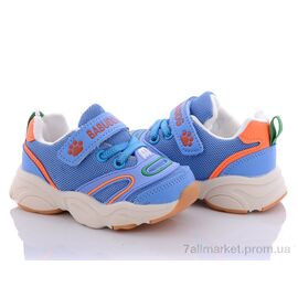 Кросівки дитячі модні Весна/осінь BD505 голубой (8 пар р.22-27) "Class Shoes" недорого оптом від прямого постачальника