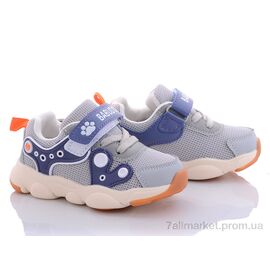 Кросівки дитячі модні Весна/осінь BD510 серый (8 пар р.22-27) "Class Shoes" недорого оптом від прямого постачальника