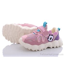 Фотография Кроссовки детские модные Весна/осень BD2022-1 розовый (9 пар р.26-30) "Class Shoes" недорого оптом от прямого поставщика