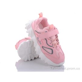 Кросівки дитячі модні Весна/осінь BD2025-1 розовый (8 пар р.26-31) "Class Shoes" недорого оптом від прямого постачальника