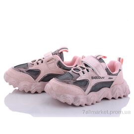 Кросівки дитячі модні Весна/осінь BD2031-1 розовый (8 пар р.26-31) "Class Shoes" недорого оптом від прямого постачальника