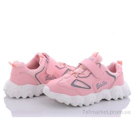 Кросівки дитячі модні Весна/осінь BD2025-1 розовый (32) (8 пар р.32-37) "Class Shoes" недорого оптом від прямого постачальника