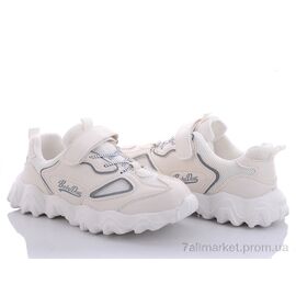 Кросівки дитячі модні Весна/осінь BD2025-1 белый (32) (8 пар р.32-37) "Class Shoes" недорого оптом від прямого постачальника