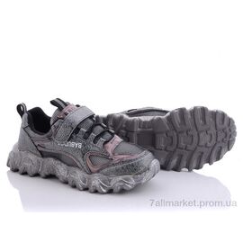 Кросівки дитячі модні Весна/осінь BD2031-1 серый (32) (8 пар р.32-37) "Class Shoes" недорого оптом від прямого постачальника