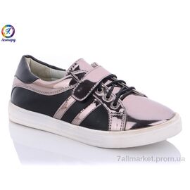 Фотография Туфли детские удобные Весна/осень HA26-29 (6 пар р.32-37) "Леопард" недорого оптом от прямого поставщика